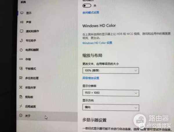 手把手教你安装台式电脑(台式电脑如何装系统)