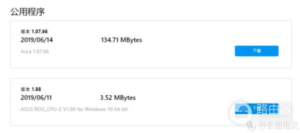 手把手教你安装台式电脑(台式电脑如何装系统)