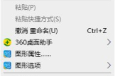 win10开机启动没有声音的设置方法(电脑没有声音如何设置)