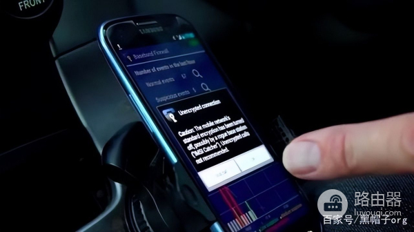 怎样上网可避免被监控(如何防止路由器被监控)