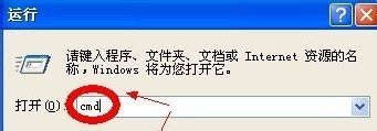 如何判断电脑是32位还是64位(如何查看电脑是32位还是64位)