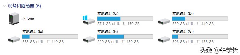 iphone照片导入电脑(如何把苹果手机里的照片导入电脑)