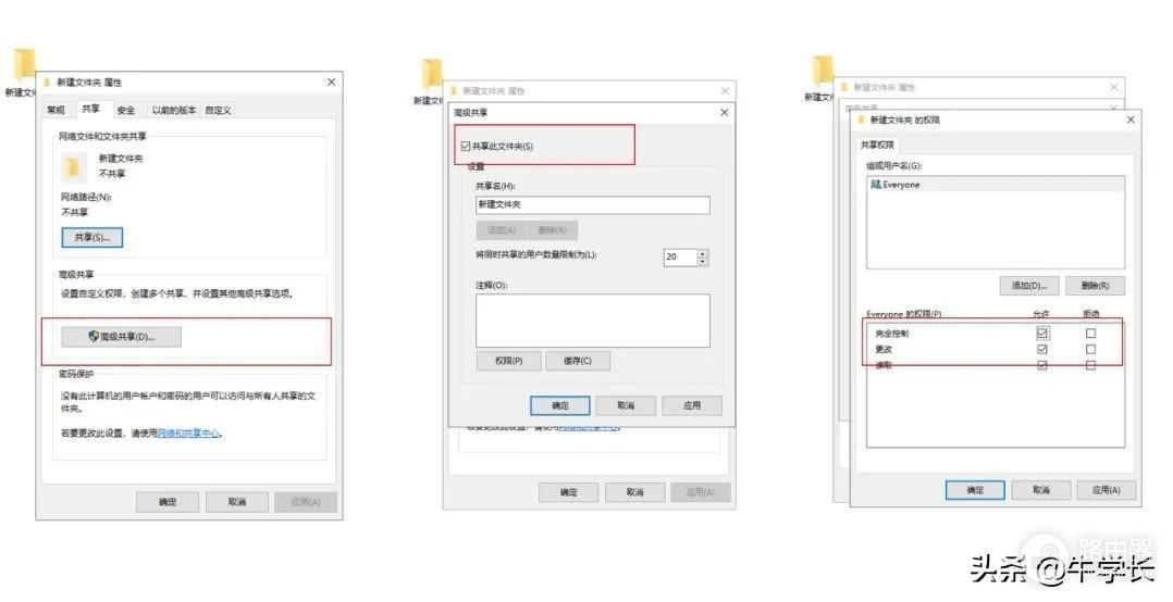 iphone照片导入电脑(如何把苹果手机里的照片导入电脑)