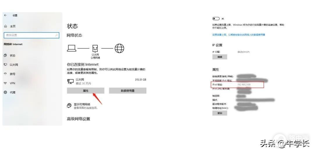 iphone照片导入电脑(如何把苹果手机里的照片导入电脑)