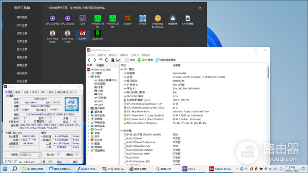 如何为新买的笔记本进行全面检测(如何检测新电脑)