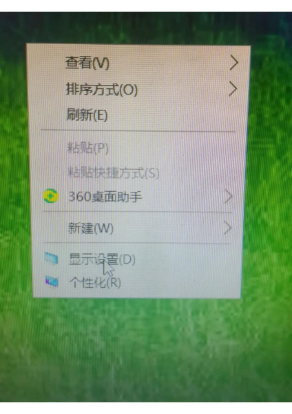 如何提高电脑显示屏清晰度(电脑屏幕如何清洁)