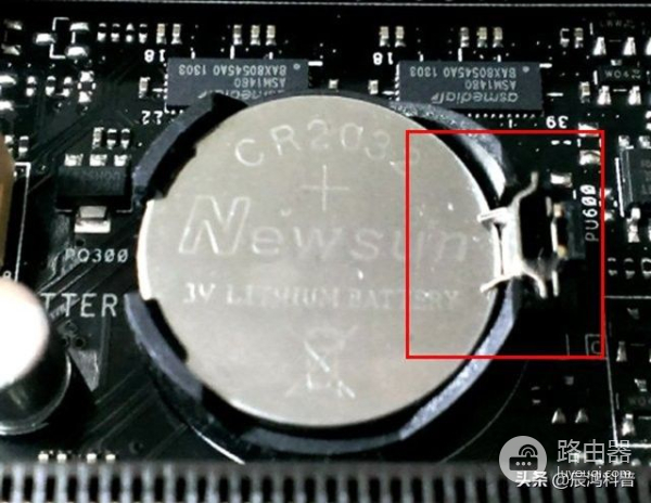 电脑主板电池放电的方法(电脑主板如何放电)
