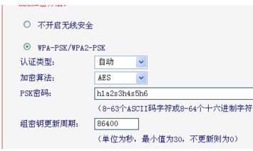 手机如何设定第二个路由器(用手机如何设置两个路由器)