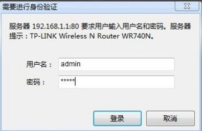 win10路由器上网怎么设置(win10如何上网连接路由器)