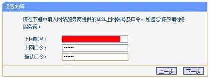 win10路由器上网怎么设置(win10如何上网连接路由器)