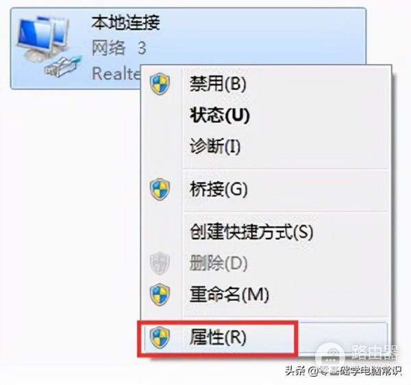 网卡mac地址怎么查看(电脑如何查mac地址)