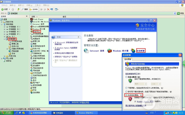 苹果电脑系统怎么更新(如何更新苹果电脑)