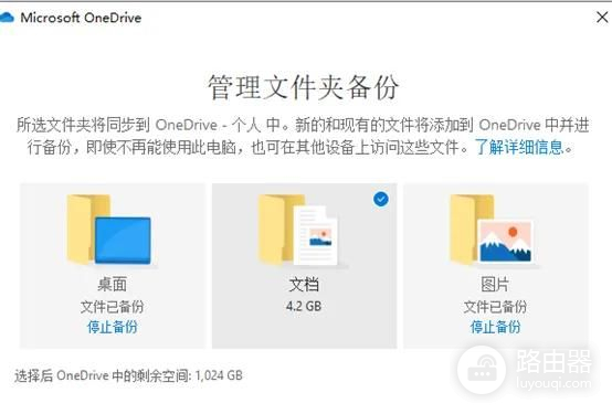 计算机系统崩溃(如何让电脑系统崩溃)