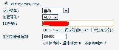 路由器没有密码怎么设置密码(如何把路由器无密码)