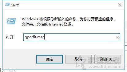 Win10锁屏密码怎么取消掉(如何去掉电脑锁屏密码)