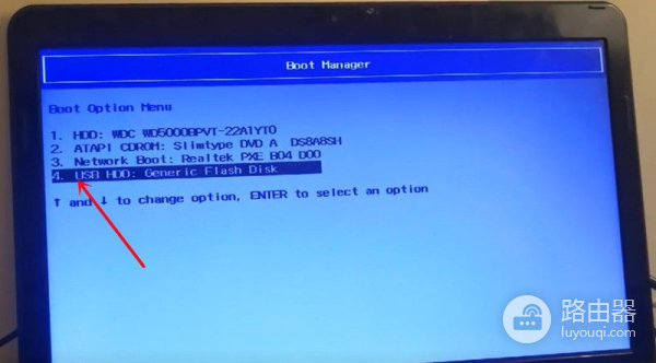 如何用U盘重装电脑系统(电脑如何用光盘重装系统)