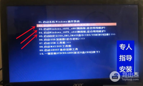 如何用U盘重装电脑系统(电脑如何用光盘重装系统)