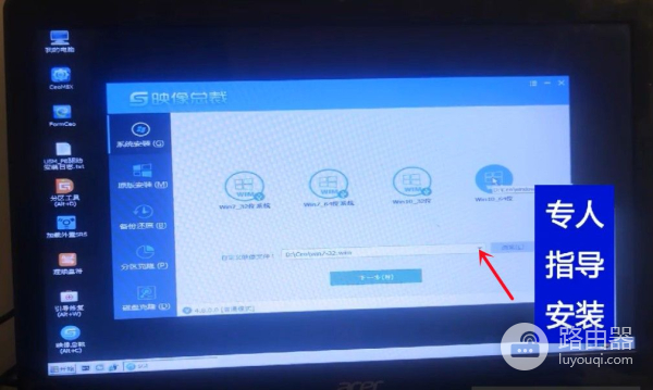 如何用U盘重装电脑系统(电脑如何用光盘重装系统)