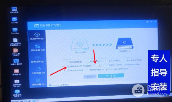 如何用U盘重装电脑系统(电脑如何用光盘重装系统)