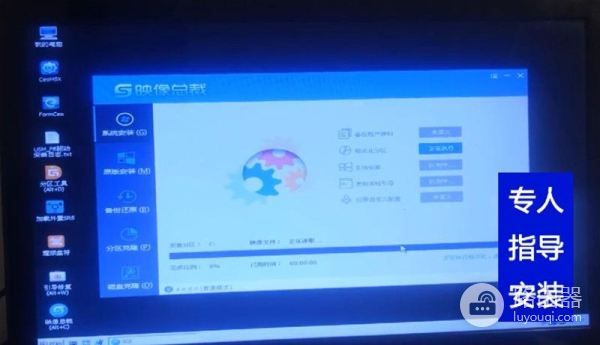 如何用U盘重装电脑系统(电脑如何用光盘重装系统)