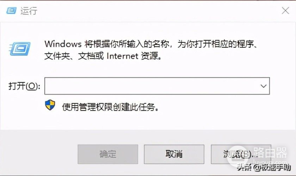 电脑开机密码忘了怎么解除(电脑忘记开机密码如何解锁)