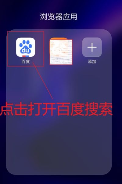 netgear路由器英文怎么设置密码(英文路由器如何设置密码)