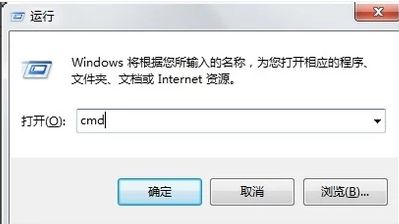 怎么查看路由器的IP(如何查看电脑路由器地址)