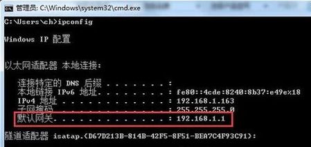 怎么查看路由器的IP(如何查看电脑路由器地址)