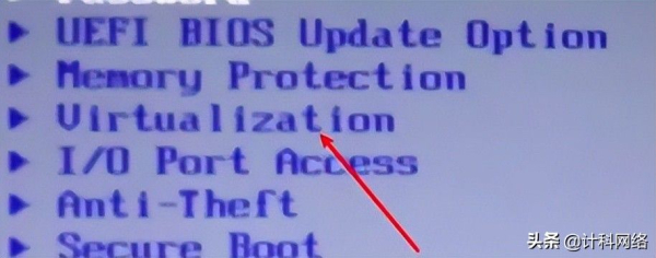 Lenovo电脑开启vt教程(电脑如何打开vt)