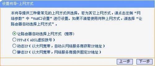 电脑怎么连接双频路由器的5g频段(双频路由器如何连接5g频段)