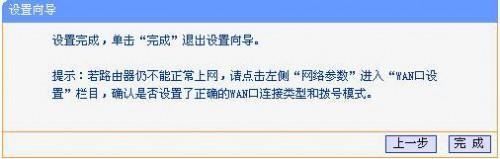 电脑怎么连接双频路由器的5g频段(双频路由器如何连接5g频段)