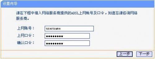 电脑怎么连接双频路由器的5g频段(双频路由器如何连接5g频段)