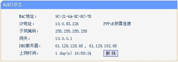 路由器恢复出厂设置后如何重置无线网密码(路由器如何重设无线密码)