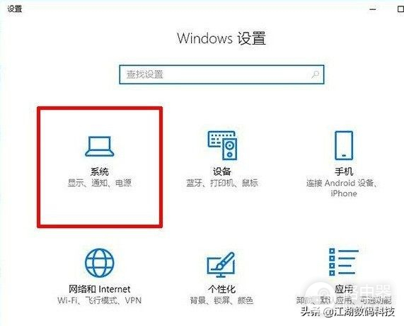 如何查看显示器是多少Hz(如何查看电脑显示器)