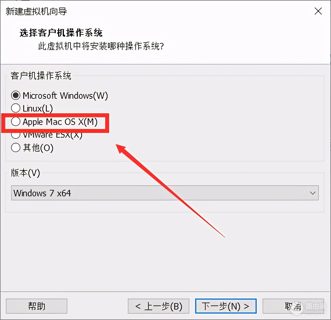 怎样通过VMware虚拟机(如何给电脑安装虚拟机)