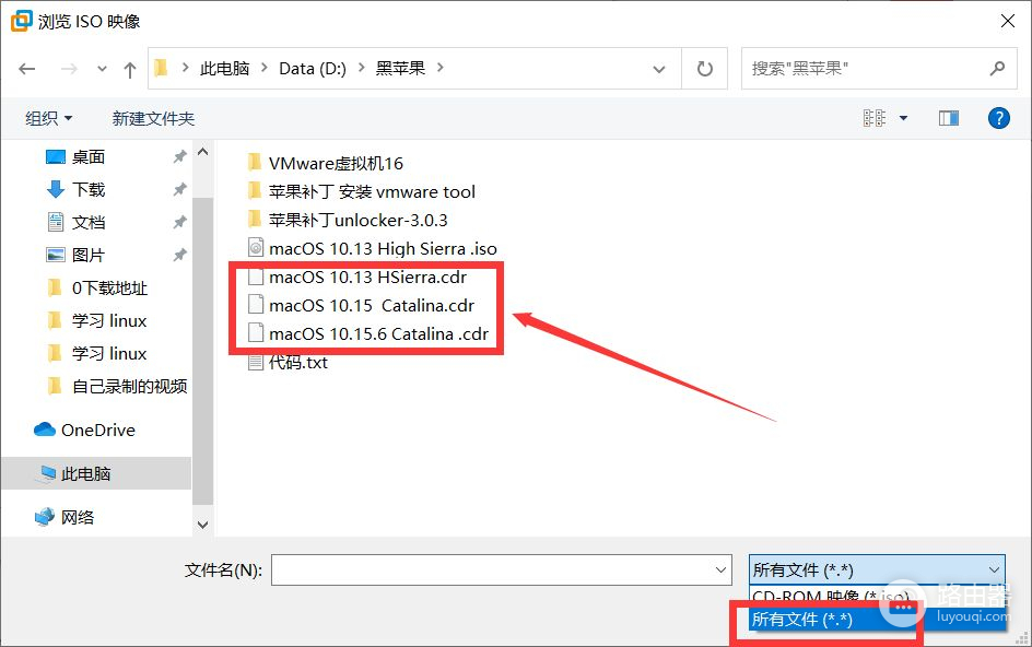 怎样通过VMware虚拟机(如何给电脑安装虚拟机)