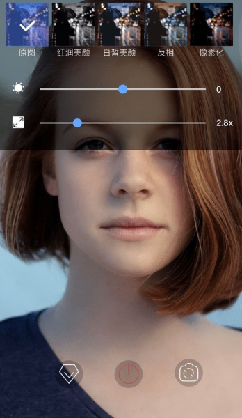 手机充当电脑摄像头的使用技巧(如何用手机当电脑摄像头)