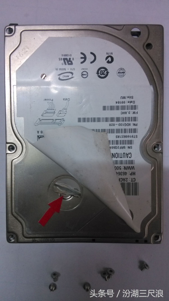 笔记本硬盘拆开内部图解(电脑硬盘如何拆卸)