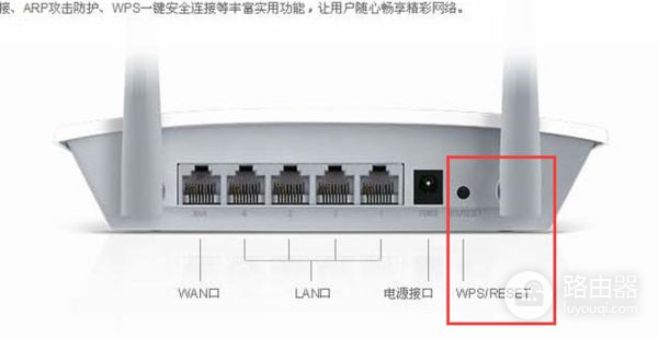 如何找到隐藏的wifi(如何寻找隐藏路由器)