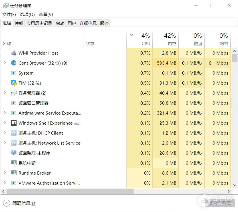 如何关闭开机启动项(如何关闭电脑开机声音)