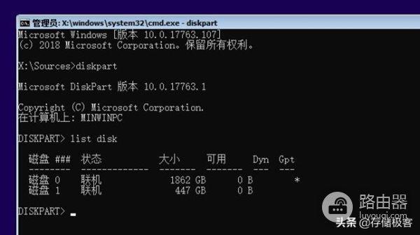 电脑加装固态硬盘(电脑如何加固态硬盘)