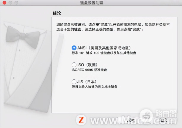 Mac电脑如何设置使用PC键盘(如何用键盘控制电脑)