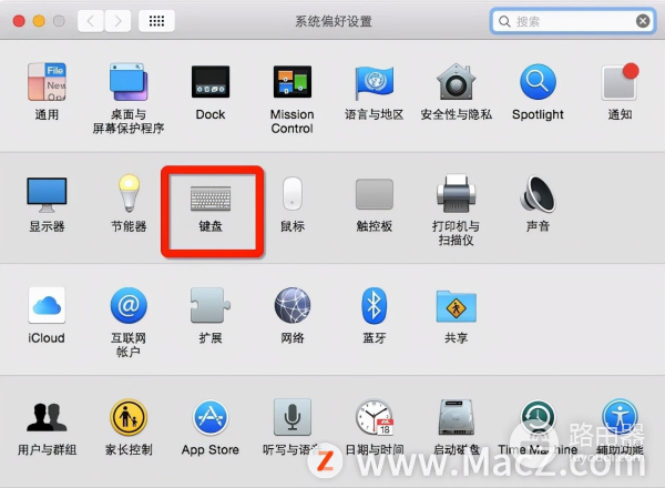 Mac电脑如何设置使用PC键盘(如何用键盘控制电脑)