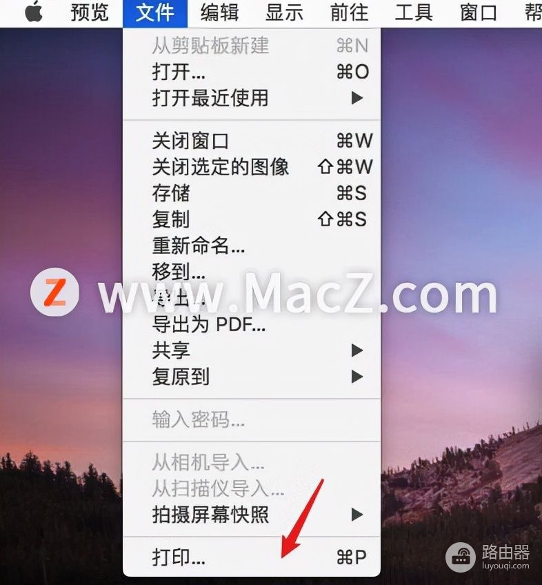 如何在MacBook上打印图片(如何打印电脑上的图片)