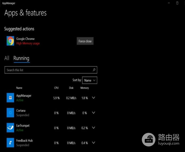 更直观查看正在运行中的程序(如何查看电脑运行程序)
