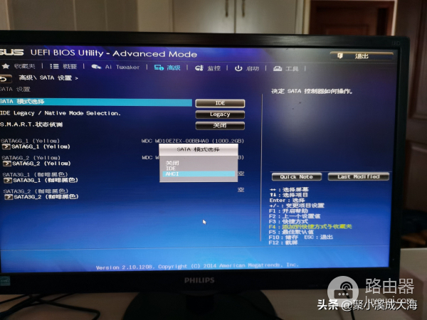 如何在电脑上装两个操作系统(电脑如何装两个系统)