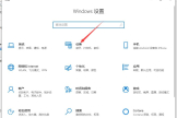 Win10系统电脑怎么安装打印机(如何给电脑装打印机)