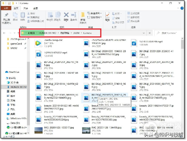 4个方法教你把手机照片文件传到电脑上(如何把手机里的照片传到电脑里)