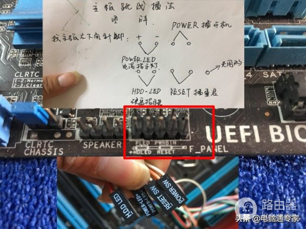 手把手教你组装电脑(如何组装电脑主机)