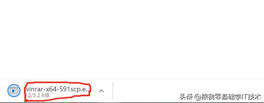 电脑安装软件的时候(如何安装软件到电脑)